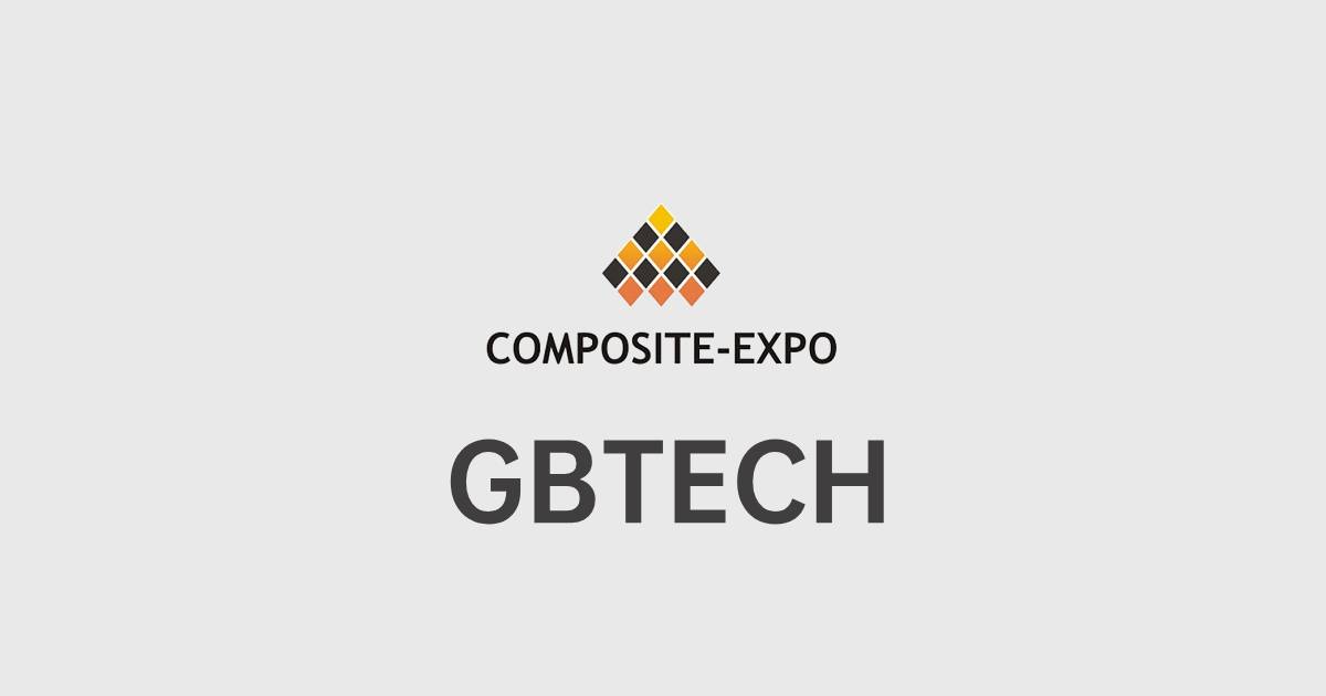 Компания GBTECH примет участие в выставке КОМПОЗИТ-ЭКСПО 2025