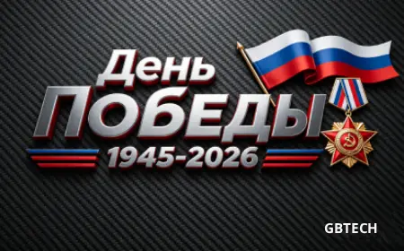 День Победы: карбоновые плиты оптом (1000×1000 и др., толщина 1–6 мм) — отгрузка после праздника