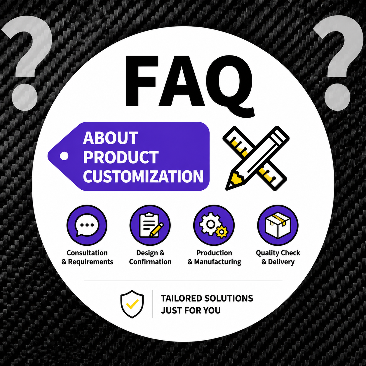 FAQ – Индивидуальные решения из углепластиковых композитов | Эксперт по лёгким конструкциям